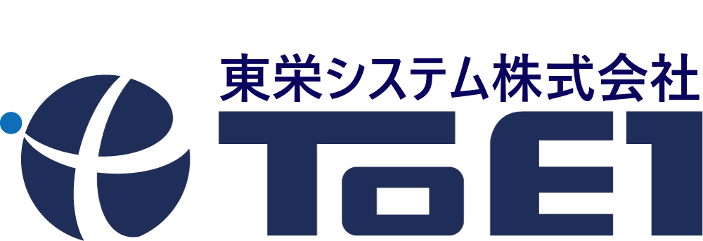 東栄システム株式会社